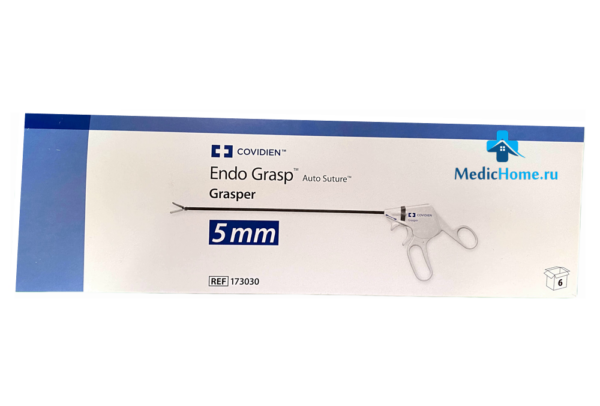 Одноразовый инструмент Endo Grasp Covidien 173030