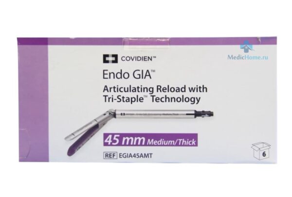 КАССЕТА К АППАРАТУ ENDO GIA (TRI STAPLE) COVIDIEN EGIA45AMT