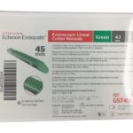 ETHİCON ECR45G ECHELON ENDOPATH™ 45mm Reloads (Кассета одноразовая для аппарата Ethicon Echelon ECR45G)