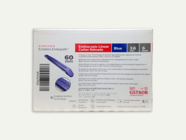 ETHİCON GST60B ECHELON ENDOPATH™ 60mm Reloads (Кассета к Echelon Flex GST Ethicon GST60B)